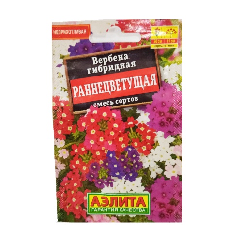 Вербена Раннецветущая смесь сортов 30шт _10
