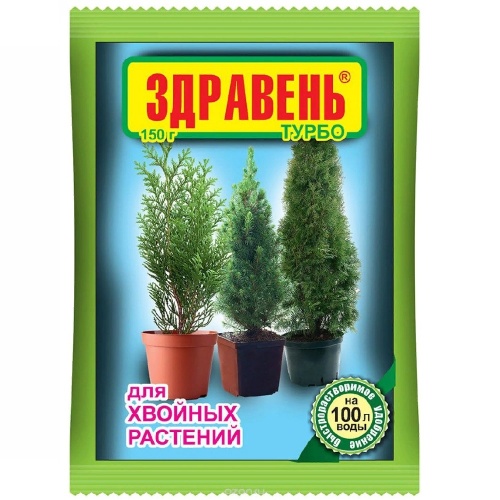 Удоб ЗДРАВЕНЬ ВХ Хвойные ТУРБО  150гр  _50