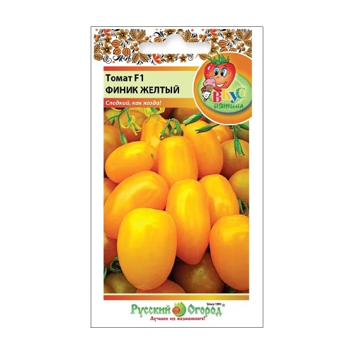 Томат Финик желтый_Вкуснятина  15шт_10_200