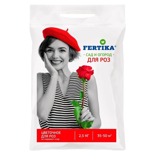Удоб ФЕРТИКА  Для роз 2_5кг  _10