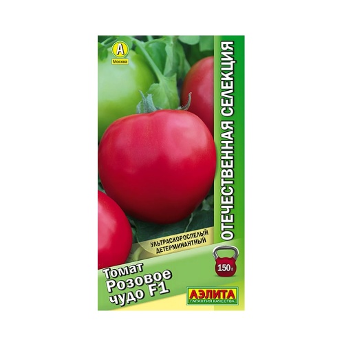 Томат Розовое чудо F1 10шт_10