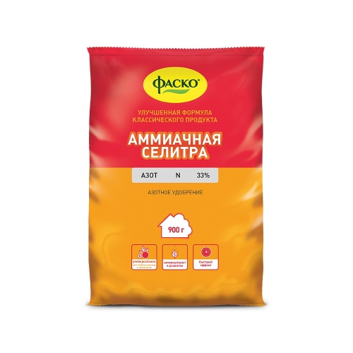 Удоб на основе Аммиачной селитры 900г  _25