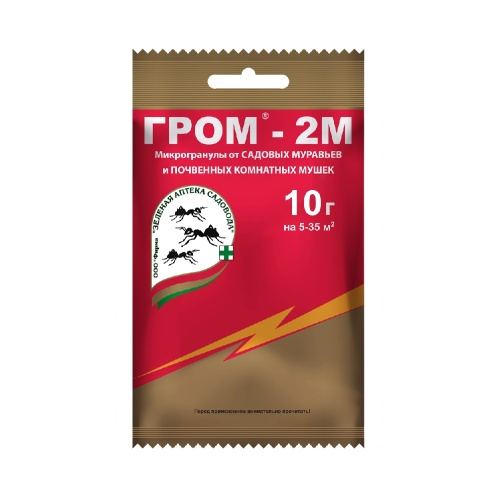 ГРОМ 2М ЗЕЛЕНАЯ АПТЕКА  10гр _200