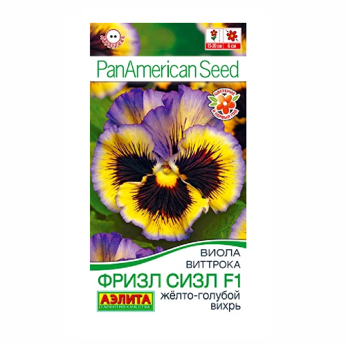 Виола Фризл Сизл F1 жёлто-голубой вихрь гофрированная 5шт_10