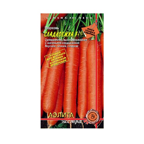 Морковь Сладкоежка  0_25гр_10