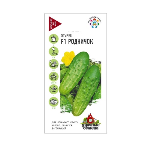 Огурец Родничок F1_Удачные семена  10шт_10