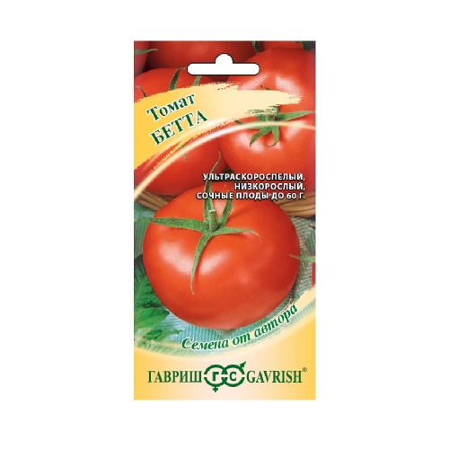 Томат Бетта  0_05гр_10