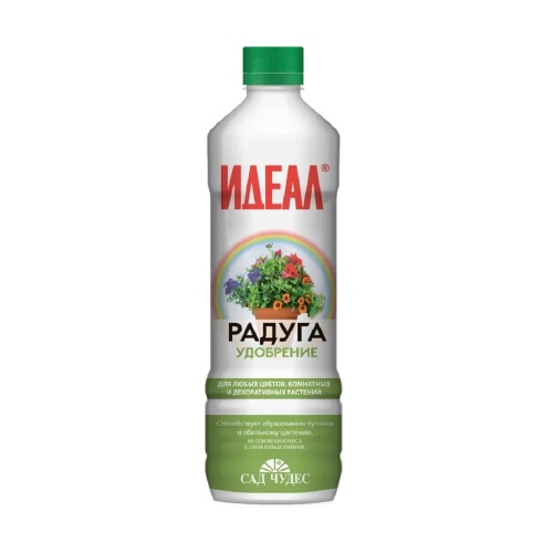 Удоб Радуга 0_5л  _20