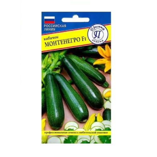 Кабачок Монтенегро F1 5 шт_10