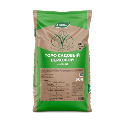 Торф БХЗ верховой 50л  _33