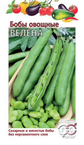 Бобы Велена  10шт_10