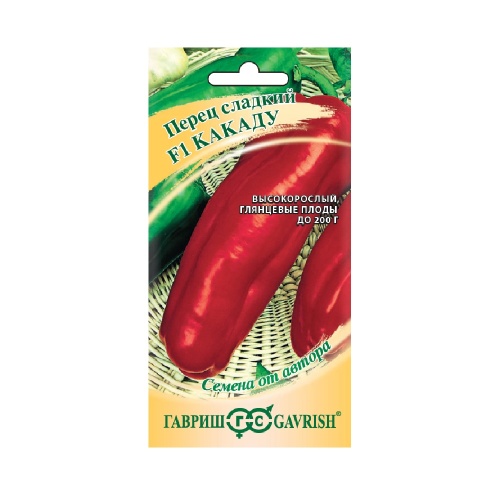 Перец сладкий Какаду F1  15шт_10