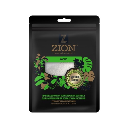 Цион Космо для комнатных растений 250г _80