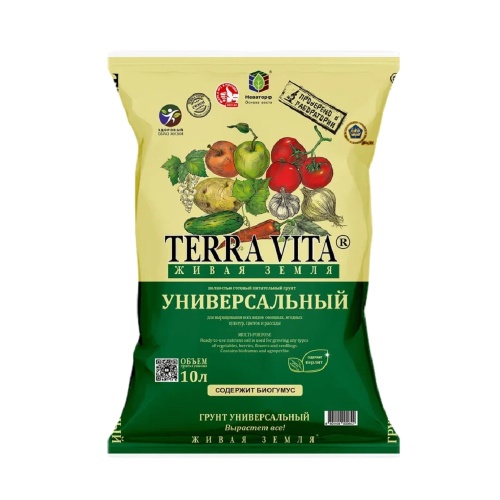 Грунт ЖИВАЯ ЗЕМЛЯ универсальный 10л  _5_210