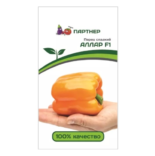 Перец сладкий Аллар F1  5шт _10