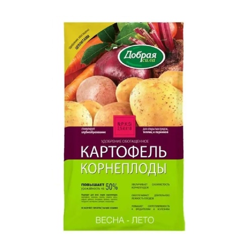 Удоб Добрая Сила Картофель-Корнеплоды 0.9кг_12