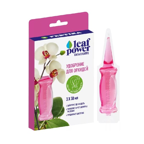 Удоб ФЕРТИКА  Leaf POWER для Орхидей 30мл._3_30