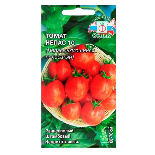 Томат Непасынкующийся Полосатый  0_1гр_10