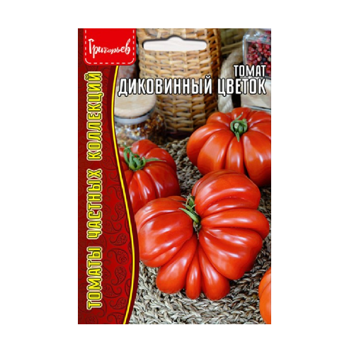 Томат Диковинный Цветок 10шт_10