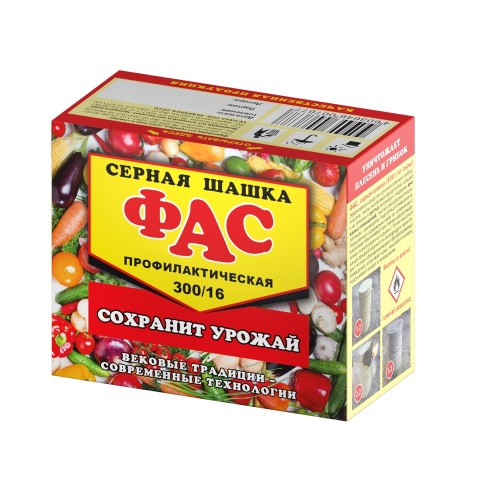 Шашка серная ФАС ПРОФИЛАКТИЧЕСКАЯ 300гр(16табл.) _20