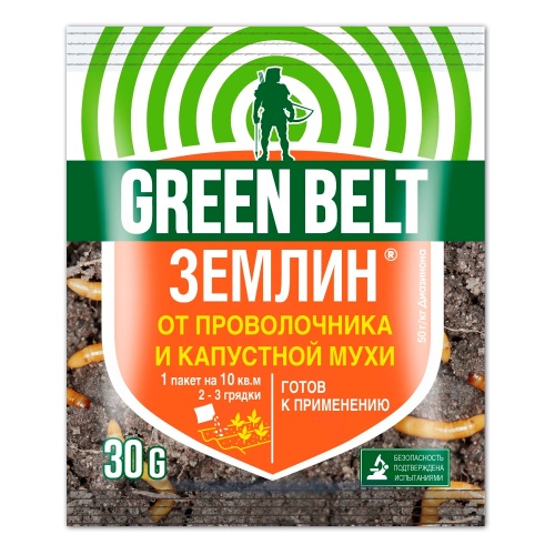 ЗЕМЛИН ГРИН БЭЛТ  30гр  _100