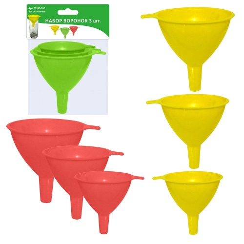 Воронки  3шт _12_144