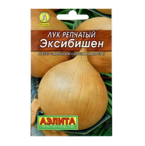 Лук репчатый Эксибишн  0_2гр_10