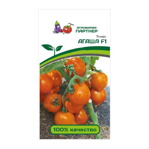 Томат Агаша F1  0_05гр_10