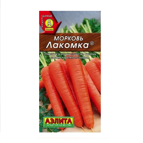 Морковь Лакомка 2гр  _10