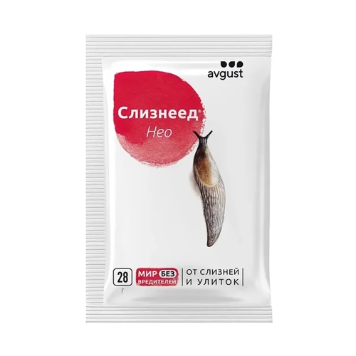 СЛИЗНЕЕД НЕО АВГУСТ  28гр  _150