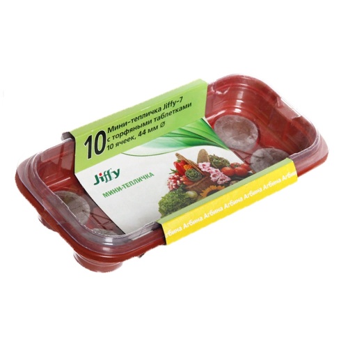 Мини-теплица с таблетками 44мм_10 ячеек _60