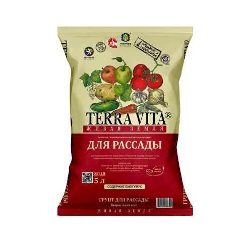 Грунт ЖИВАЯ ЗЕМЛЯ для рассады  5л  _5_385