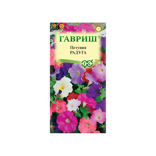 Петуния Радуга многоцветковая смесь  0_1гр_10