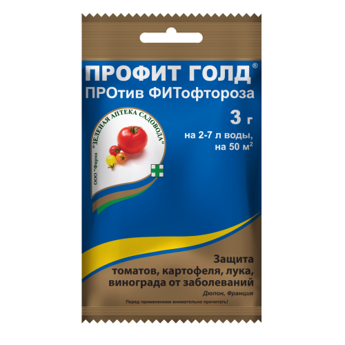 ПРОФИТ ГОЛД ВДГ ЗЕЛЕНАЯ АПТЕКА 3гр _200