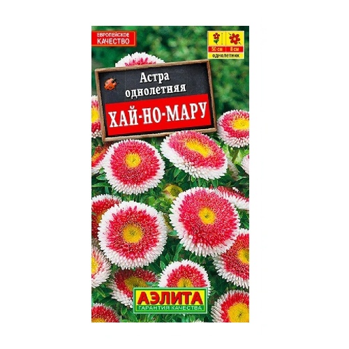 Астра Хай-но-мару  0_1гр_10