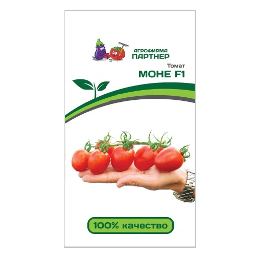 Томат Моне F1  10шт_10