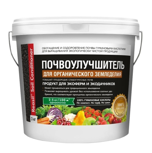 Почвоулучшитель Reasil Soil Conditioner д_орг.земл 3кг_2