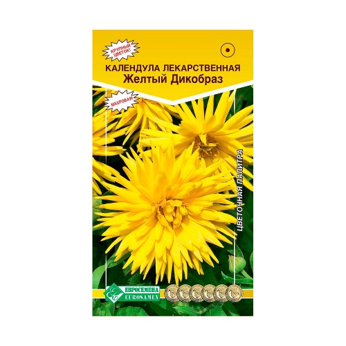 Календула лекарственная Желтый дикобраз 0_2гр _10