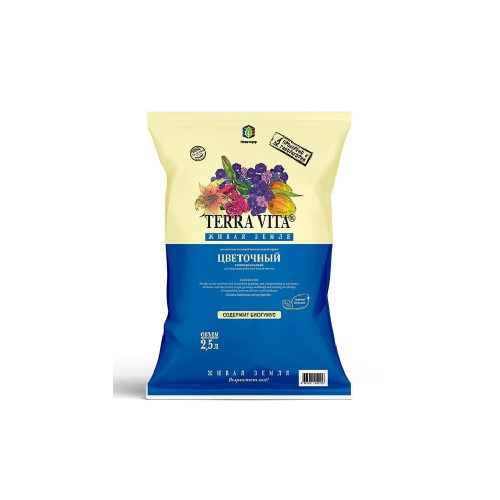Грунт ЖИВАЯ ЗЕМЛЯ цветочный  2_5л _10_700