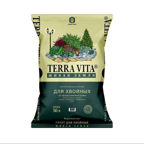 Грунт ЖИВАЯ ЗЕМЛЯ для хвойных 50л  _45