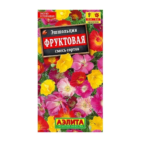 Эшшольция Фруктовая смесь  30шт _10