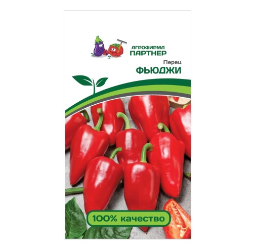 Перец сладкий Фьюджи F1 10шт_10