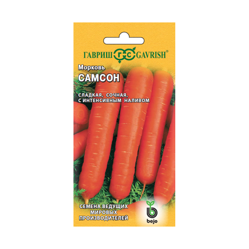 Морковь Самсон  0_5гр_10