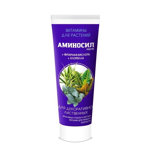Паста Аминосил для декоративно-лиственных 250мл_9  