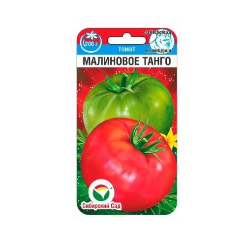 Томат Малиновое танго 20шт_10