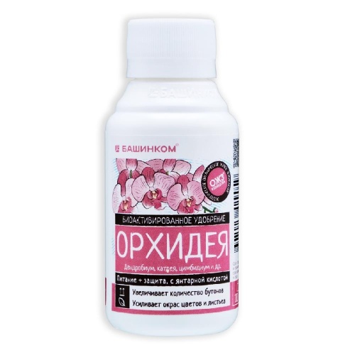 Удоб Богатый Орхидея с бияком 0.1л _30
