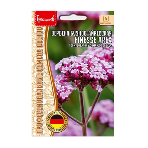 Вербена Finesse ApeX буэнос-айресская 5шт _10