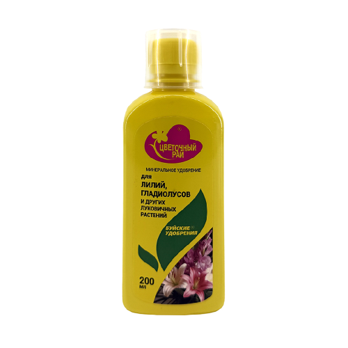 Удоб БХЗ _Цветочный рай_ для лилий_ гладиолусов и др.луковичных 0_2л _12