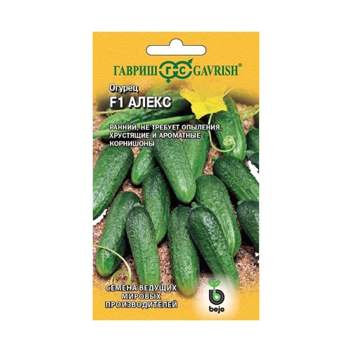 Огурец Алекс F1  5шт_10