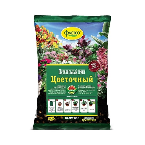 Грунт Цветочный 10л  _5_200_175